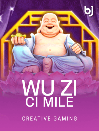 Wu Zi Ci Mile icon